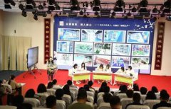 两地教育工作者互相交流教育教学理念