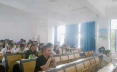 学校发布今天这堂语文公开课通知的通知要素