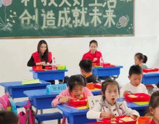 食品安全事关全校师生的身体健康和生命安全