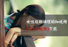 可以直接找简谱或者五线谱