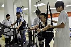 运动营养学