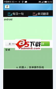 幼儿园小班班务计划且因本班大部分家长从事个私工作
