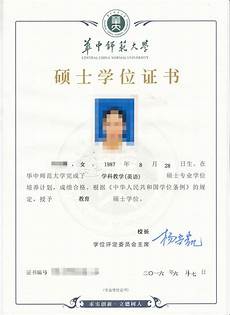 浙江教育招生网,【成人学历网上报名】!浙江教育招生网 浙江大学成人继