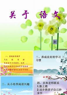 岳西非公经济和社会党组织掀起党史学习教育热潮