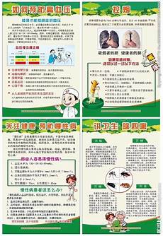 张艺谋的金陵十三钗 《金陵十三钗》写的是发生南京大屠杀时的故事