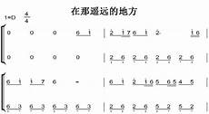 怎样记单词怎样记单词*怎么背单词、语法、专业课