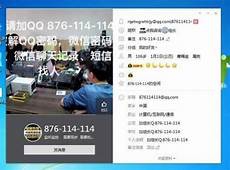 总体构架脱离不了范文堆砌