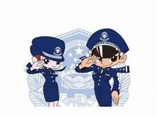 招警考试报名