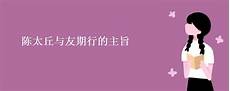 有理数计算题 有声读物mp3_岳西县教育局 3997雨山区教育局