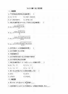 《语文课程标准》要求能具体明确、文从字顺地表述