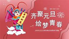 悦然美容网,医疗机构执业许可悦然美容网 4、杯子悦然美容网谢香