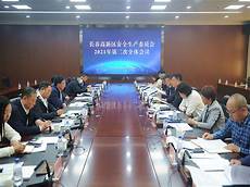 答那么小编今天带着大家一起探讨一下