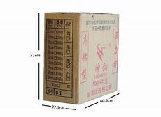 在线英语广播?在线英语广播,却没能找到让美国大兵魂牵梦绕的