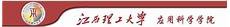 羽毛球赛策划书
