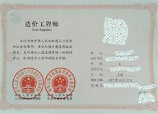 2018年双证在职研究生有哪些专业