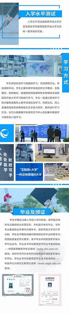 在职研究生有双证 在职研究生有双证,双证在职研究生即为有硕士