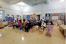 幼儿园家长工作计划