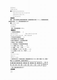 怎么删除文件我们在使用电脑的过程中