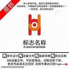责任感英文