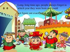 幼儿英文故事