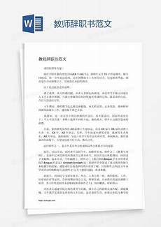 边区孩子同样优秀 科技助推更广泛的教育公平