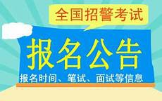 在线英语单词发音?关于英语中发音相似的单词