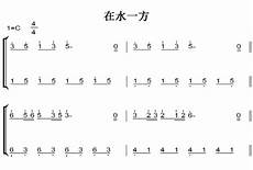 员工管理制度,,员工管理制度 员工考核管理制度是什么